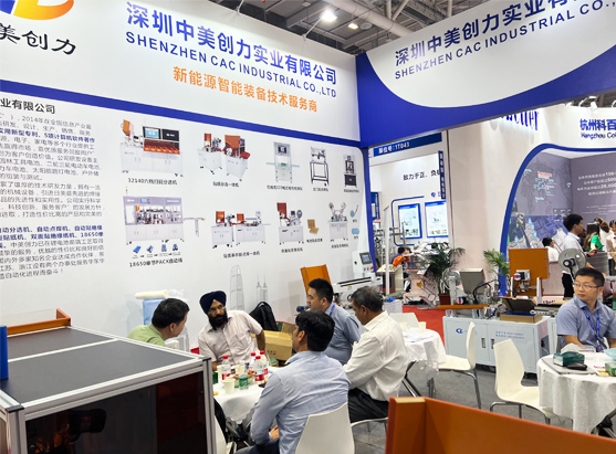 深圳中美創(chuàng)力實業(yè)有限公司 3
